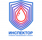 Инспектор